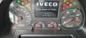 Iveco Stralis AS440S48T/P XP, снимка 8