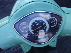 Други Друг Tauris Capri 50 4T (VESPA) , снимка 11