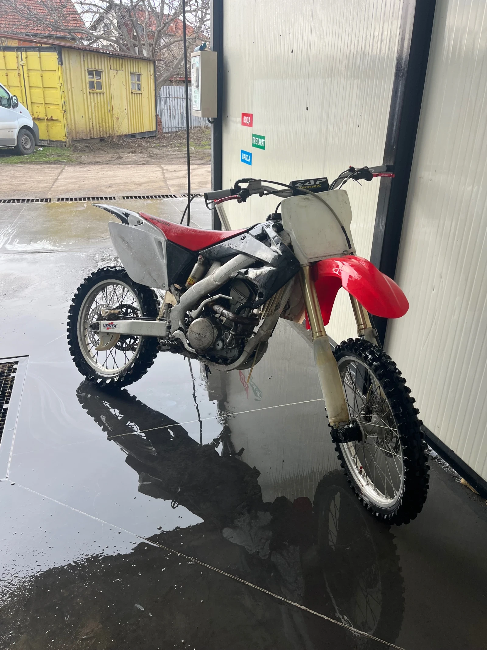 Honda Crf