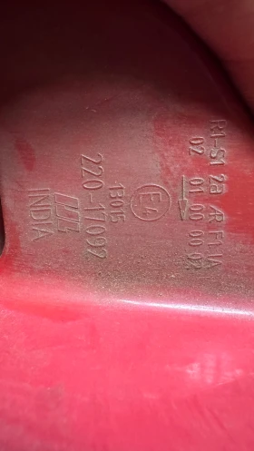 Стопове зa Suzuki Alto - 220-17092, снимка 2