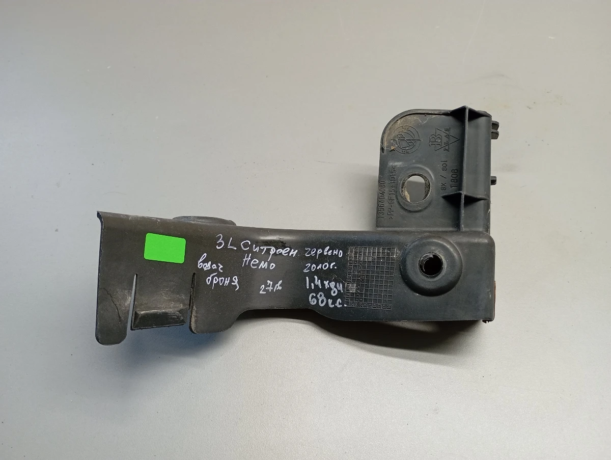 , ,  ,   1.4.() | Mobile.bg   1