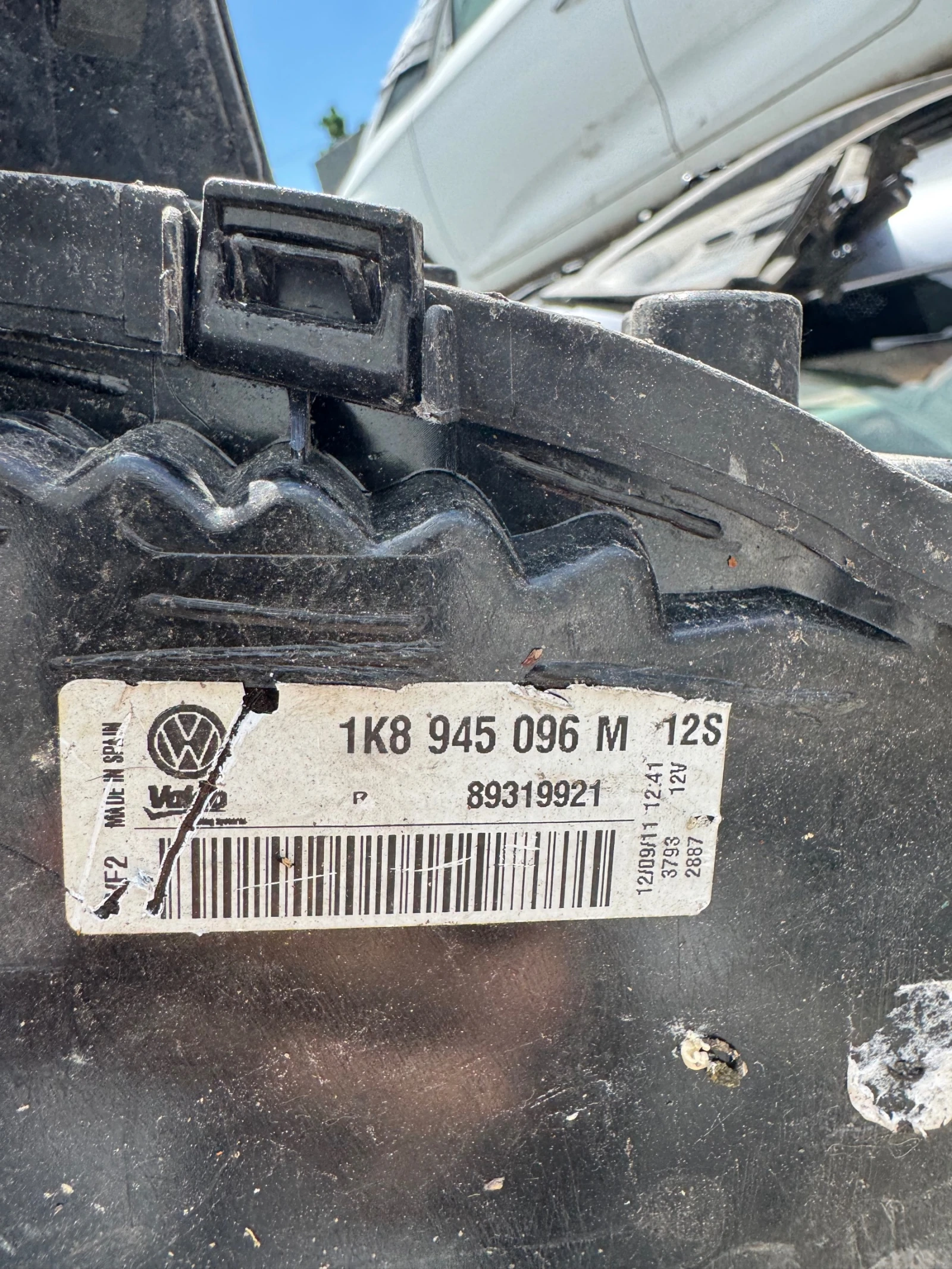 Vw scirocco 2012    | Mobile.bg   3