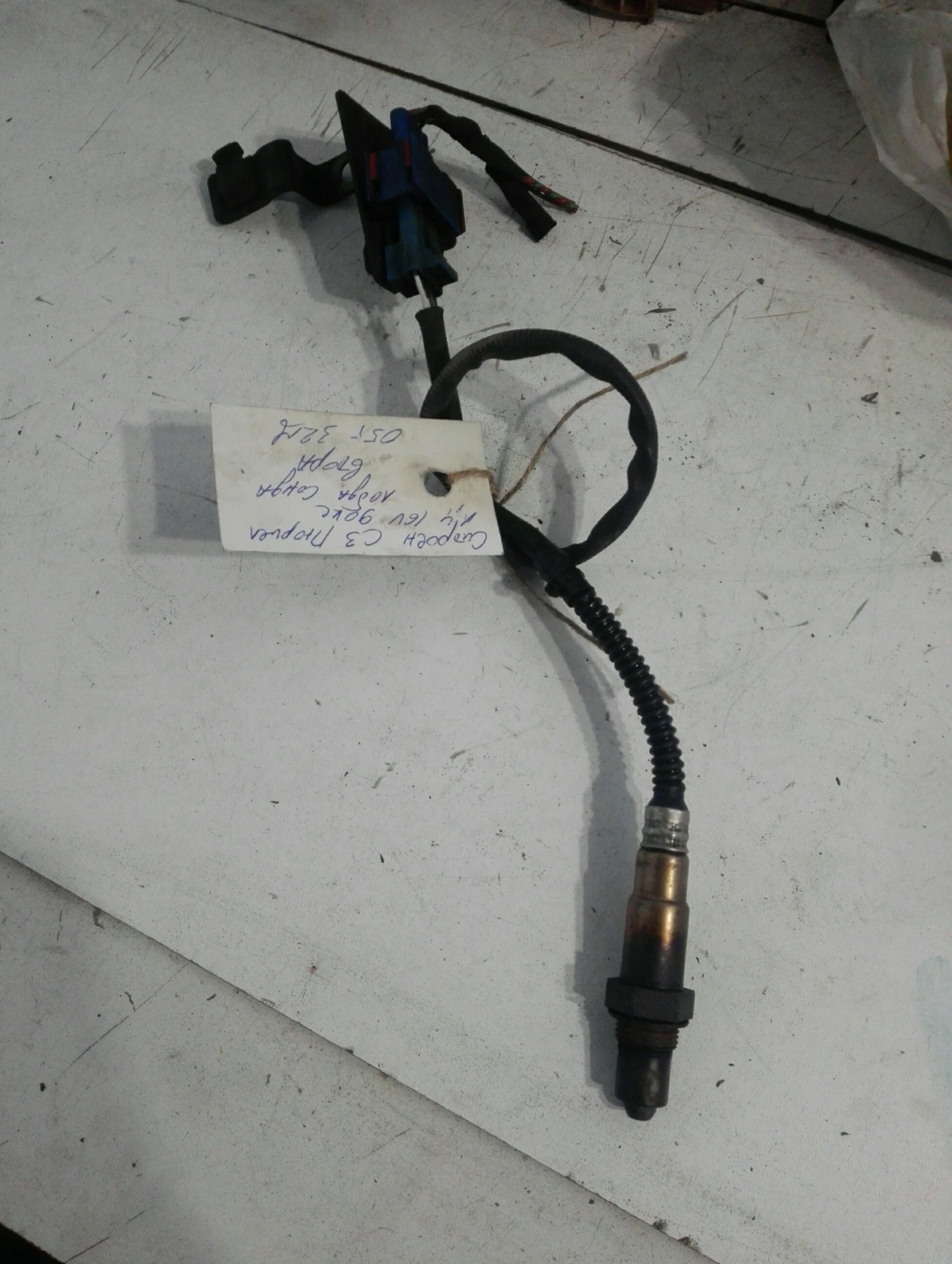 ������ ����� ������� �3 ������� 1.4 16� (�����) | Mobile.bg � ����������� 1