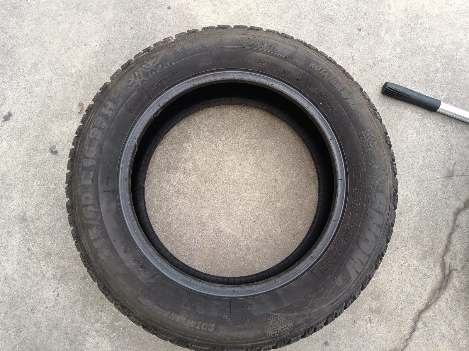 ���� 215/60R16 | Mobile.bg � ����������� 15
