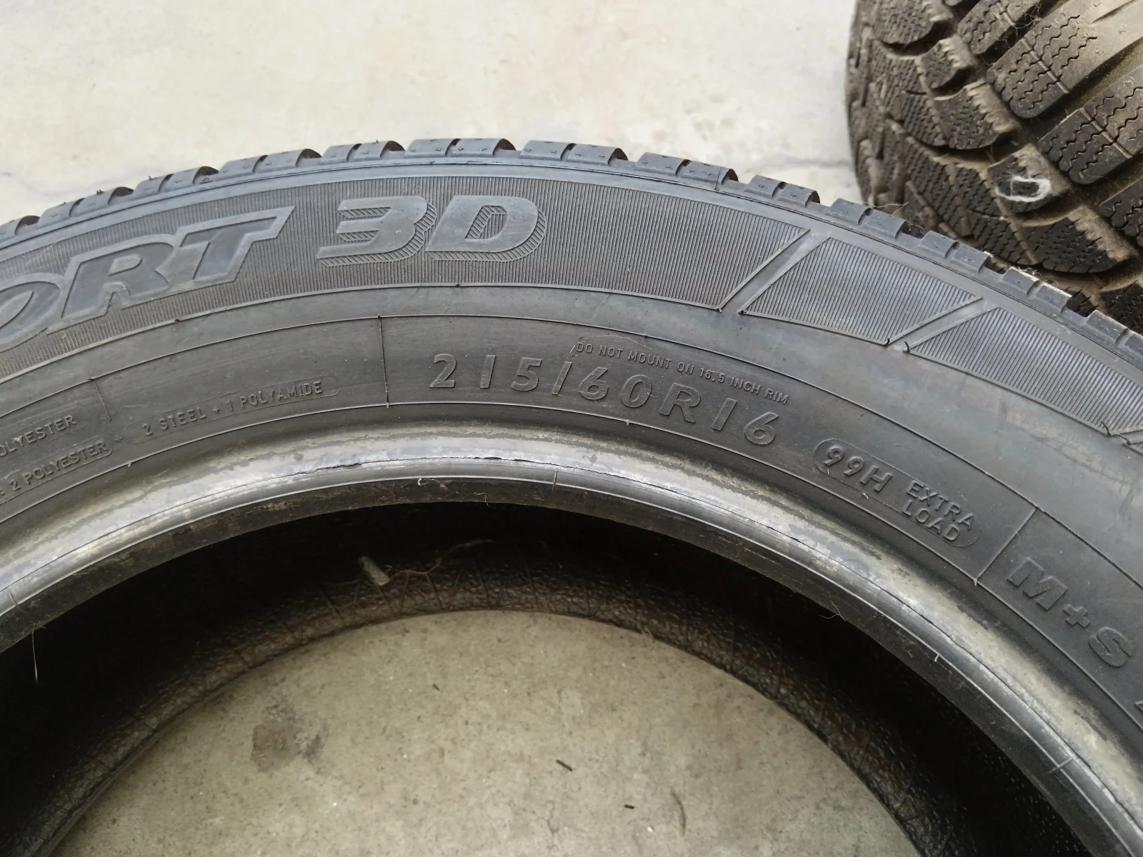 ���� 215/60R16 | Mobile.bg � ����������� 6