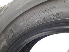  275/70R22.5 | Mobile.bg    12