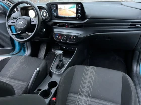 Hyundai I20 от ХЮНДАЙ БЪЛГАРИЯ, снимка 12