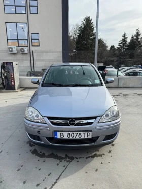 Opel Corsa 1.3 CDTI, снимка 3