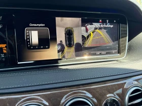 Mercedes-Benz S 550 * ГЛАВНО ПРЕДСТАВИТЕЛСТВО НА MERCEDES* , снимка 12