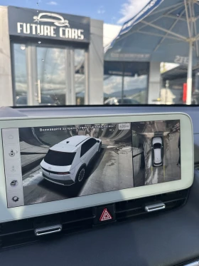 Hyundai Ioniq 5 72.6KWh/UNIQ/ГАРАНЦИЯ/ПАНОРАМА/360/HEADUP, снимка 12