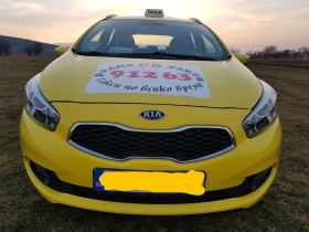 Kia Ceed АРЕНДА ИЛИ ЛИЗИНГ-НЕ Е БИЛ ТАКСИ НИКОГА, снимка 16