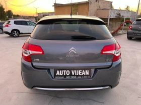 Citroen C4 1.6-HDI-112 к.с - 7999 лв. - 43292238 5