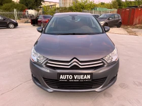 Citroen C4 1.6-HDI-112 к.с - 7999 лв. - 43292238 2