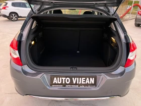 Citroen C4 1.6-HDI-112 к.с - 7999 лв. - 43292238 7
