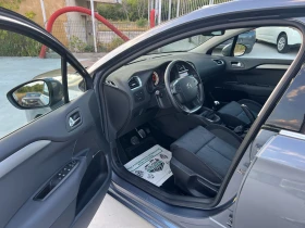 Citroen C4 1.6-HDI-112 к.с - 7999 лв. - 43292238 8