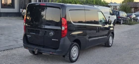 Opel Combo 1.3D / 90 / MAXI / 143000км. - 9500 лв. / 4857.27 € - 52607128 7