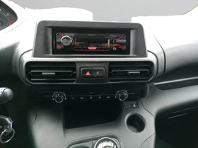 Обява за продажба на Peugeot Partner Standard 650 PRO 1.6 BlueHDI 100 BVM5 6.1 ~14 990 лв. - изображение 11