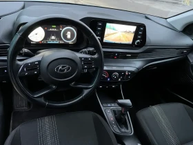 Hyundai I20 от ХЮНДАЙ БЪЛГАРИЯ - 16000 € / 31293.28 лв. - 76377163 13