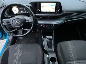 Hyundai I20 от ХЮНДАЙ БЪЛГАРИЯ - 16000 € / 31293.28 лв. - 76377163 11