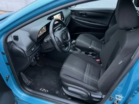 Hyundai I20 от ХЮНДАЙ БЪЛГАРИЯ - 16000 € / 31293.28 лв. - 76377163 10