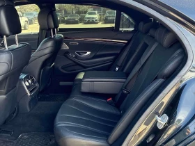 Mercedes-Benz S 550 * ������ ���������������� �� MERCEDES*  | Mobile.bg � ����� ������ 11