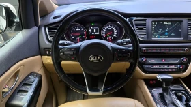 Kia Carnival 9 МЕСТНА * КРАЙНА ЦЕНА* CARFAX | Auto.bg — изображение 13