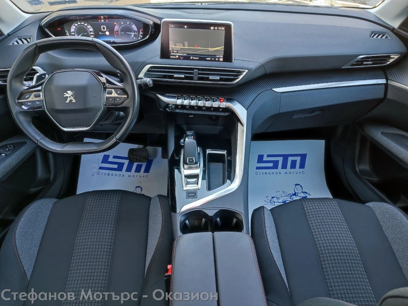 Peugeot 3008 Active Business 1.5 BlueHDI (130HP) AT8, снимка 11 - Автомобили и джипове - 49572847