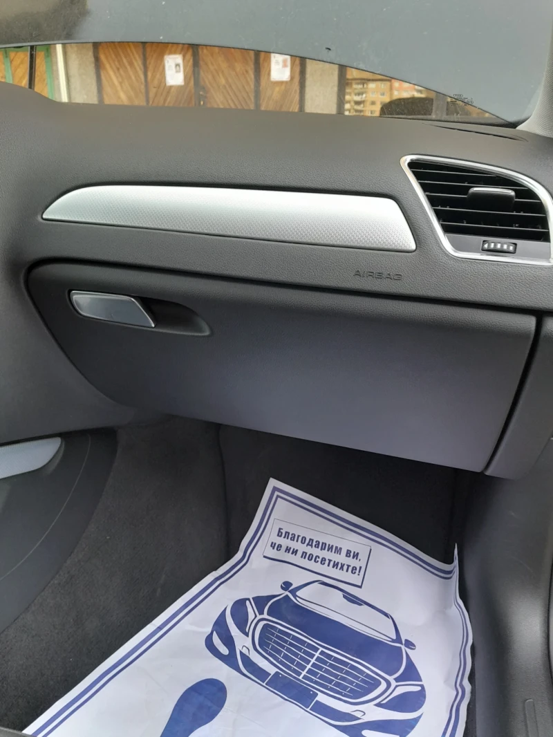 Audi A4 2.0, снимка 9 - Автомобили и джипове - 52702123