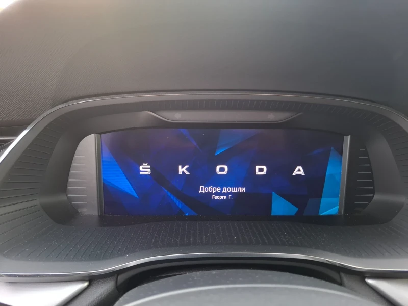 Skoda Octavia 2.0 TDI, снимка 7 - Автомобили и джипове - 52231047