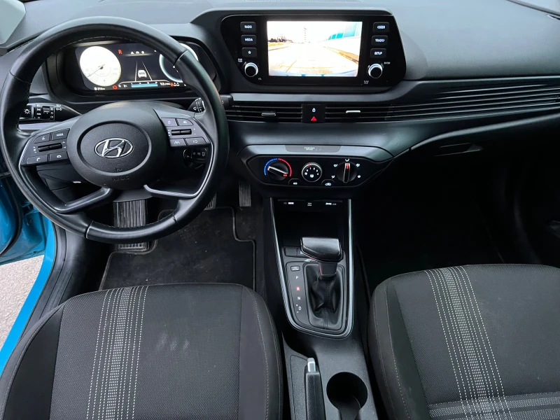 Hyundai I20 от ХЮНДАЙ БЪЛГАРИЯ, снимка 11 - Автомобили и джипове - 53205594