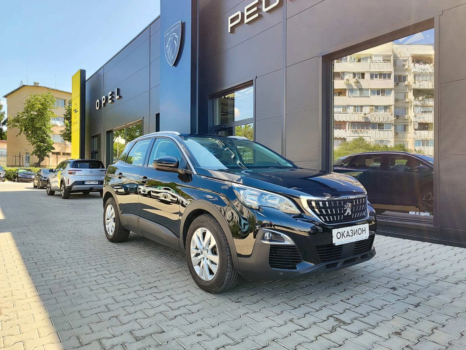 Peugeot 3008 Active Business 1.5 BlueHDI (130HP) AT8 | Mobile.bg   1