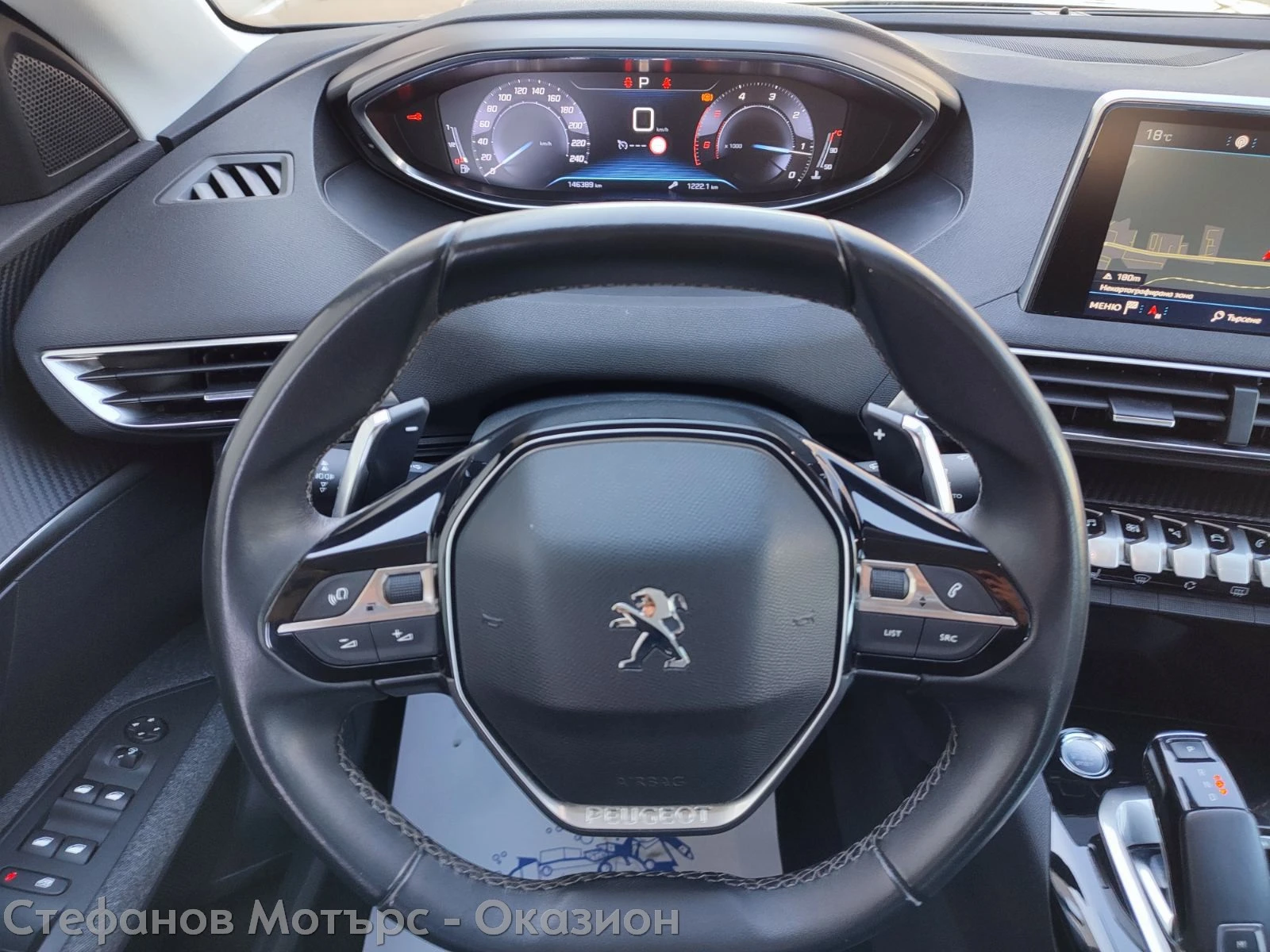 Peugeot 3008 Active Business 1.5 BlueHDI (130HP) AT8 - изображение 9
