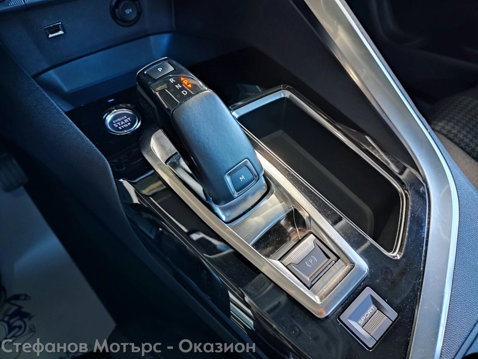 Peugeot 3008 Active Business 1.5 BlueHDI (130HP) AT8 | Mobile.bg   14