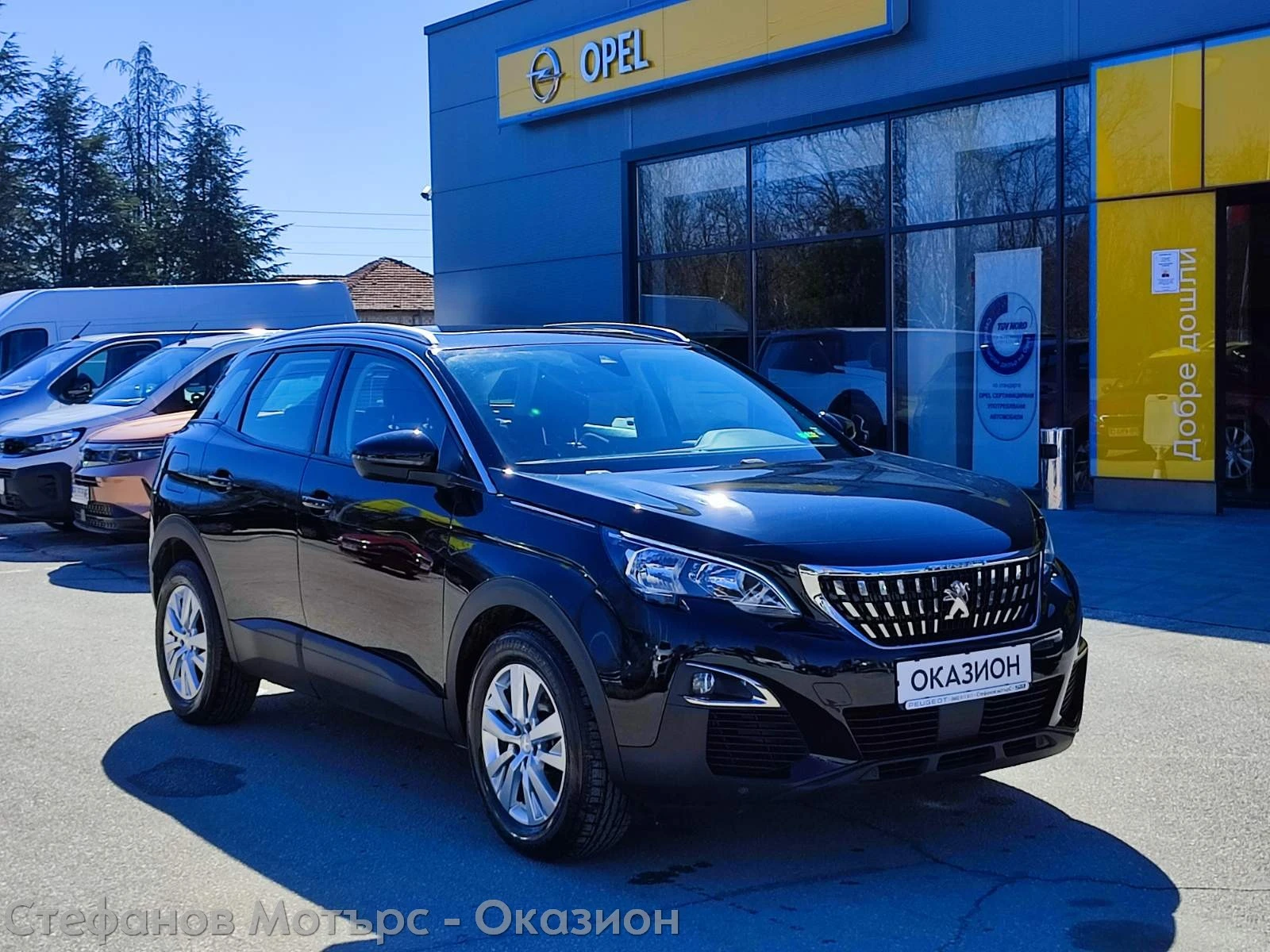 Peugeot 3008 Active Business 1.5 BlueHDI (130HP) AT8 - изображение 3