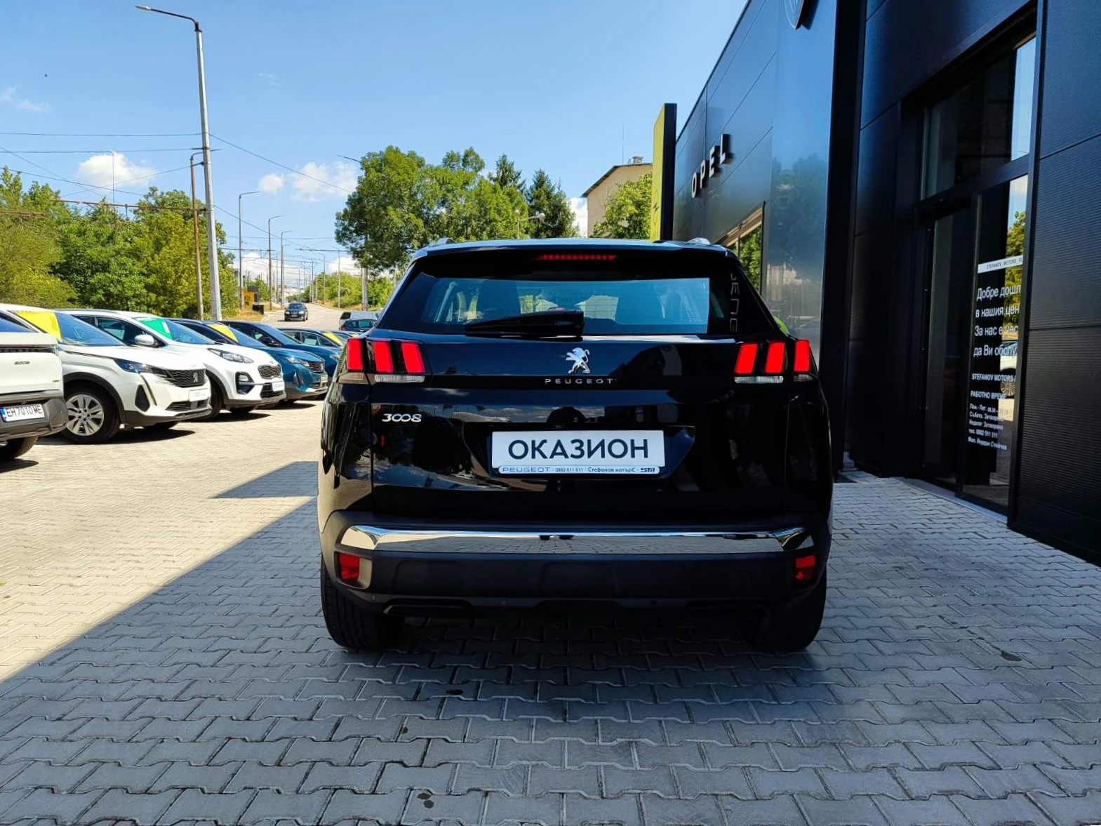 Peugeot 3008 Active Business 1.5 BlueHDI (130HP) AT8 - изображение 7