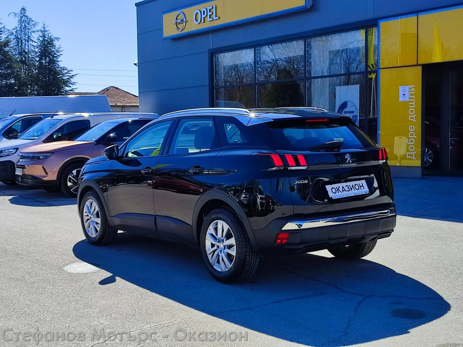 Peugeot 3008 Active Business 1.5 BlueHDI (130HP) AT8 - изображение 6