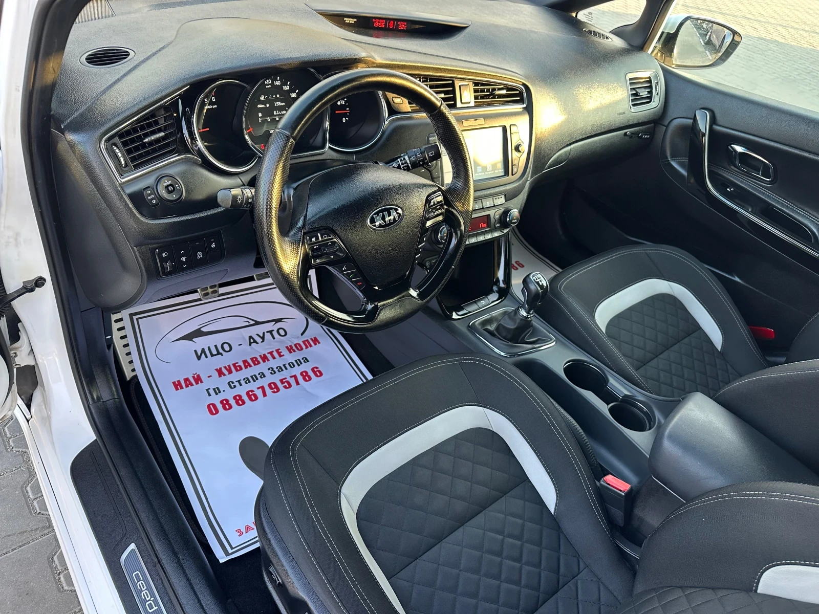 Kia Ceed GT Line Euro6 Navi CarPlay Камера  - изображение 9