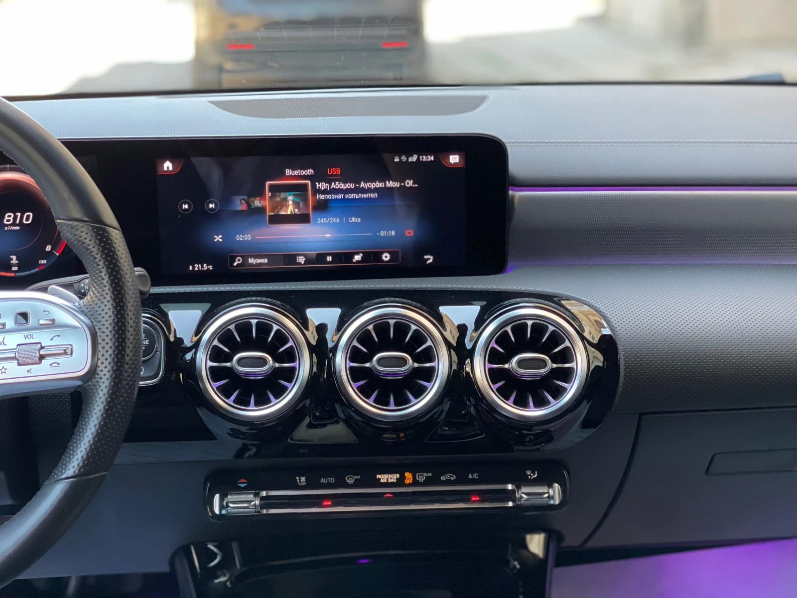 Mercedes-Benz A 200 AMG* NIGHT* WIDESCREEN* CAMERA* ACC* AMBIENT | Mobile.bg   11