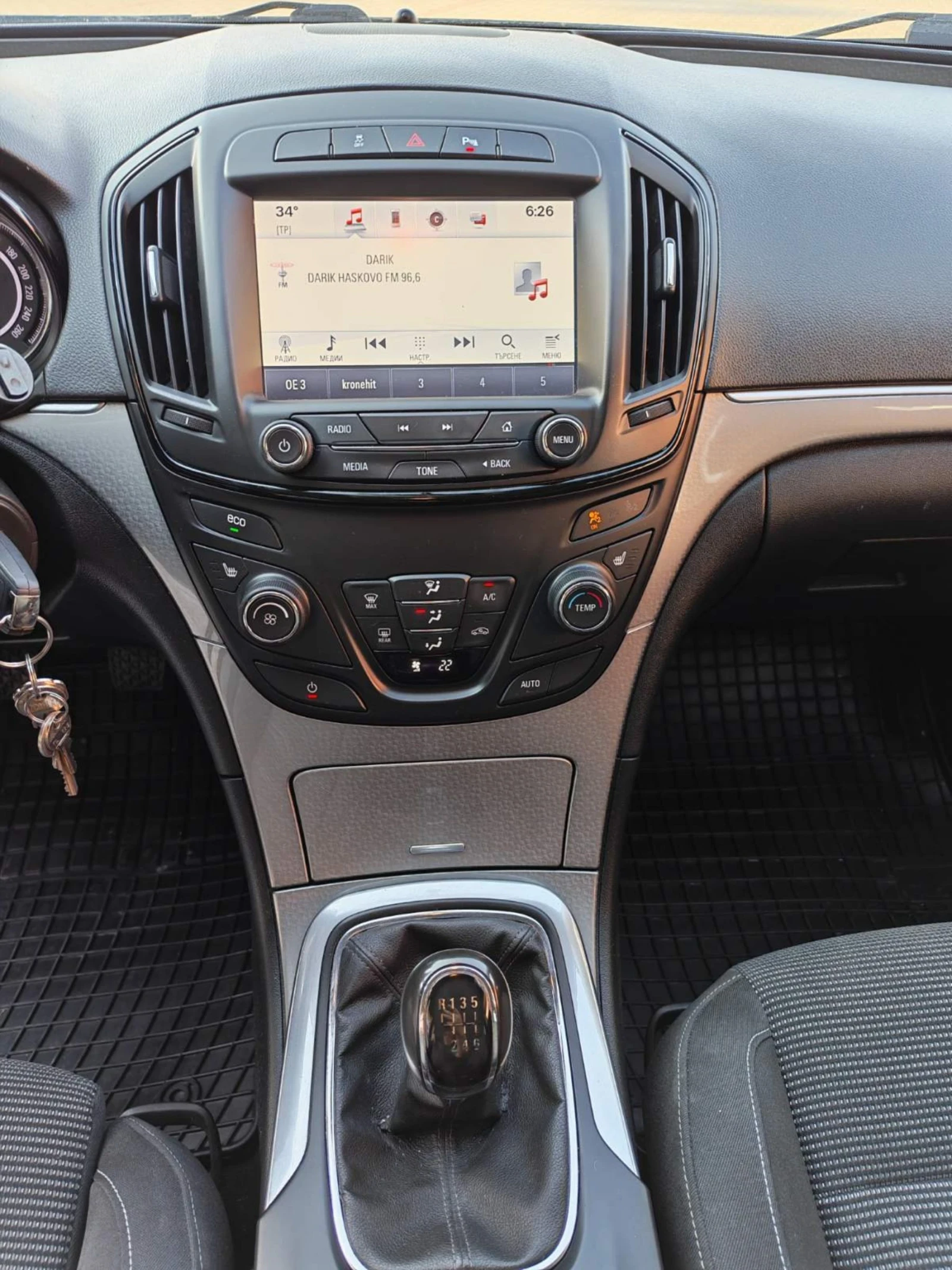 Opel Insignia 1.6 CDTI 136ks NAVI | Mobile.bg � ����������� 12