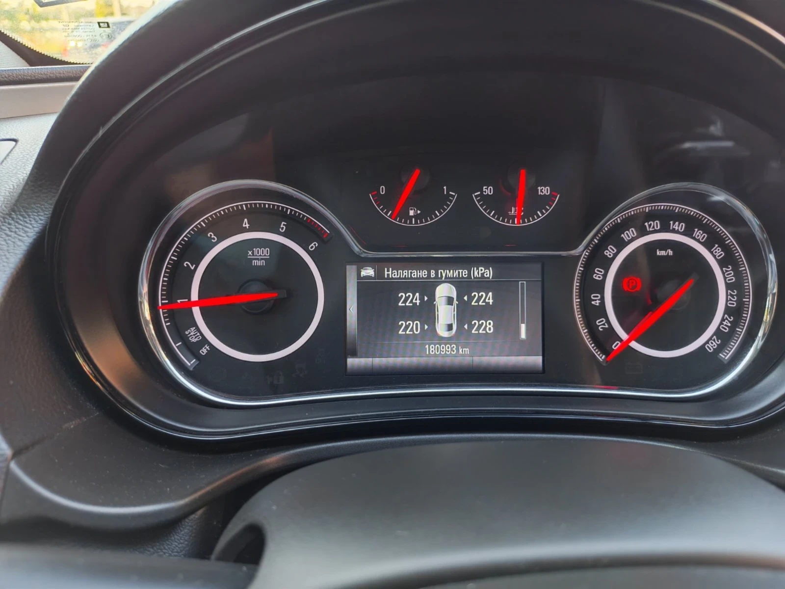 Opel Insignia 1.6 CDTI 136ks NAVI | Mobile.bg � ����������� 13