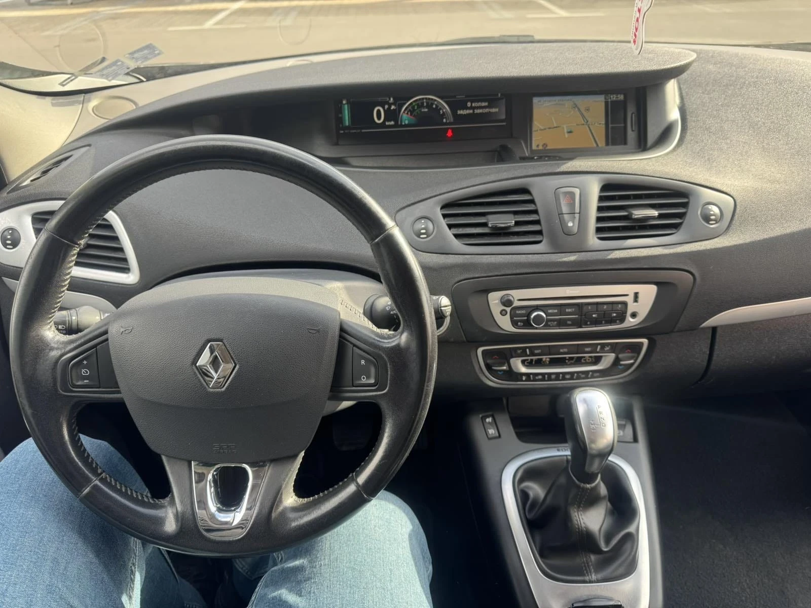 Renault Scenic 1.5 dci - изображение 7