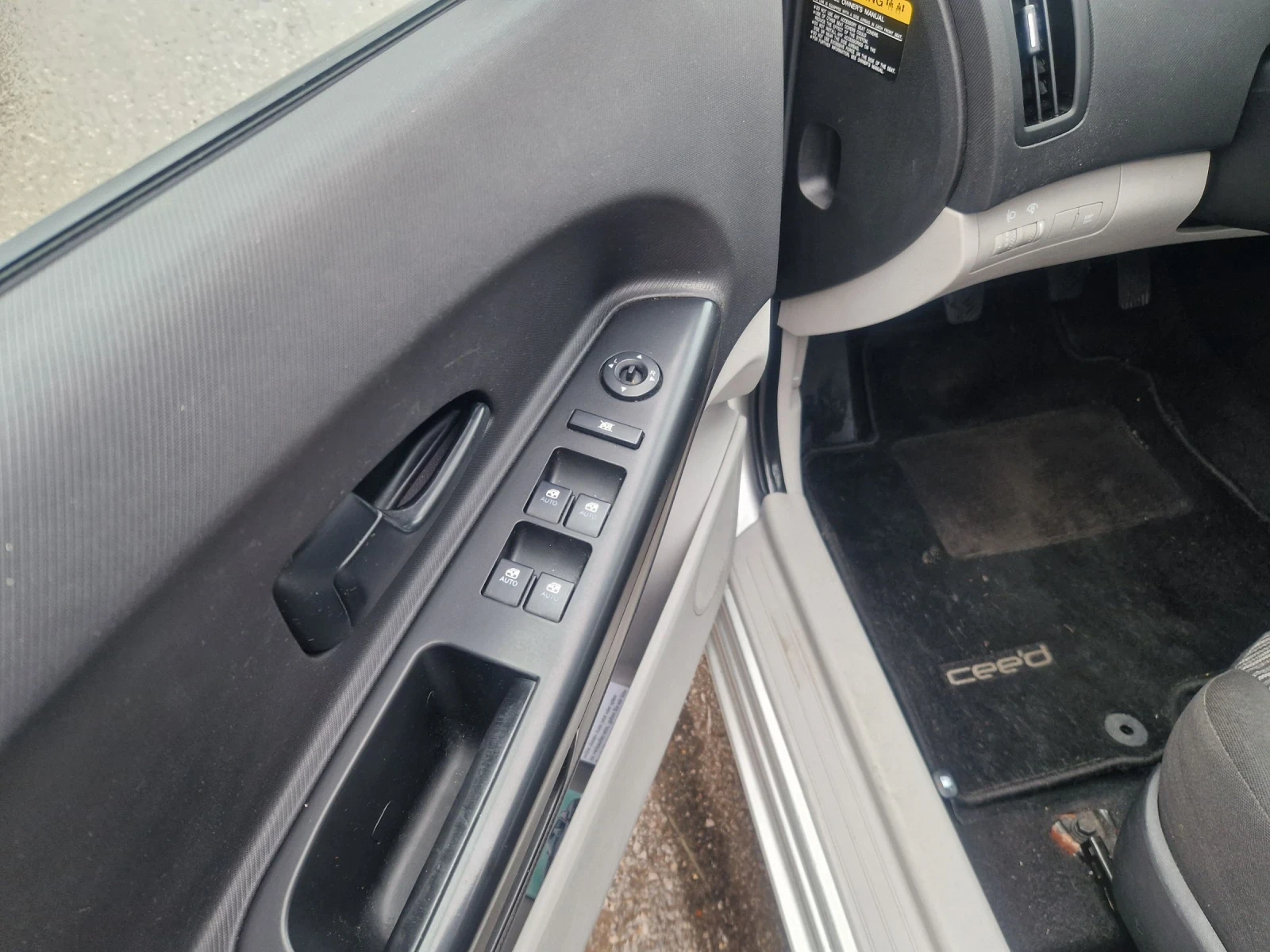 Kia Ceed | Mobile.bg � ����������� 7