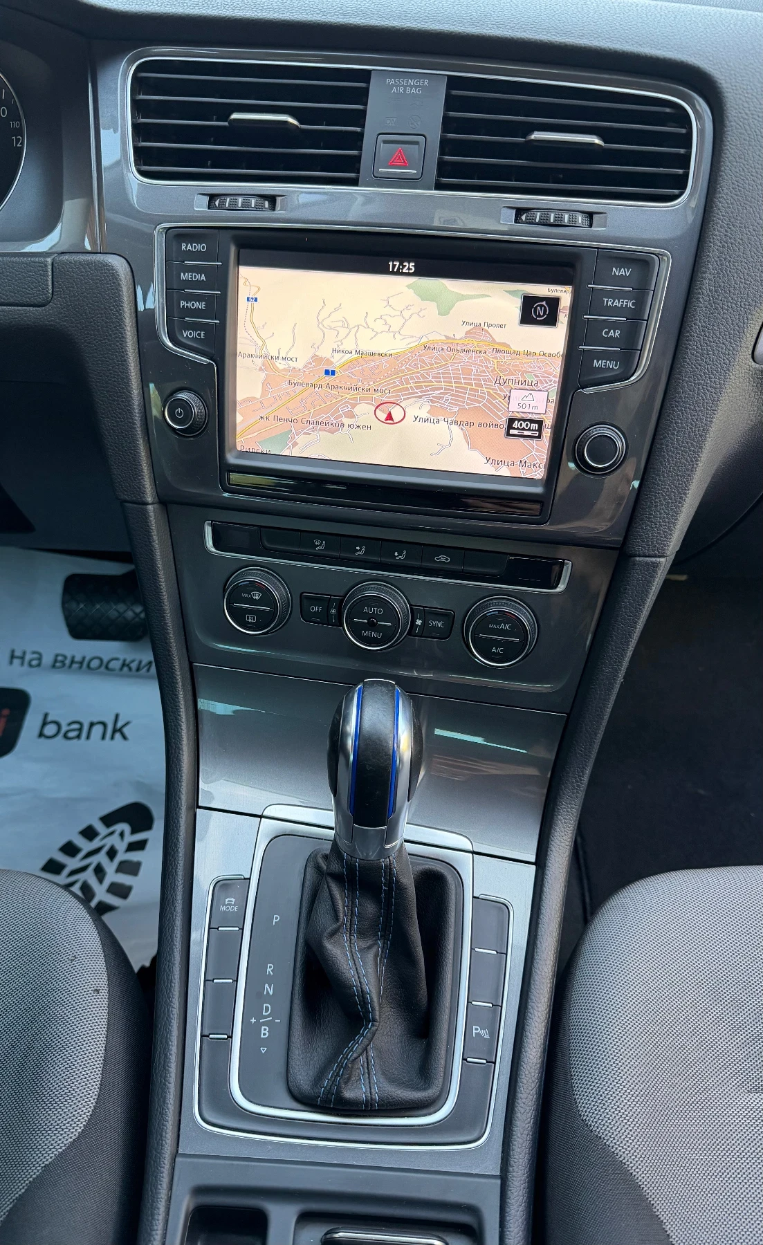 VW Golf 7. Electric, снимка 11 - Автомобили и джипове - 54305804