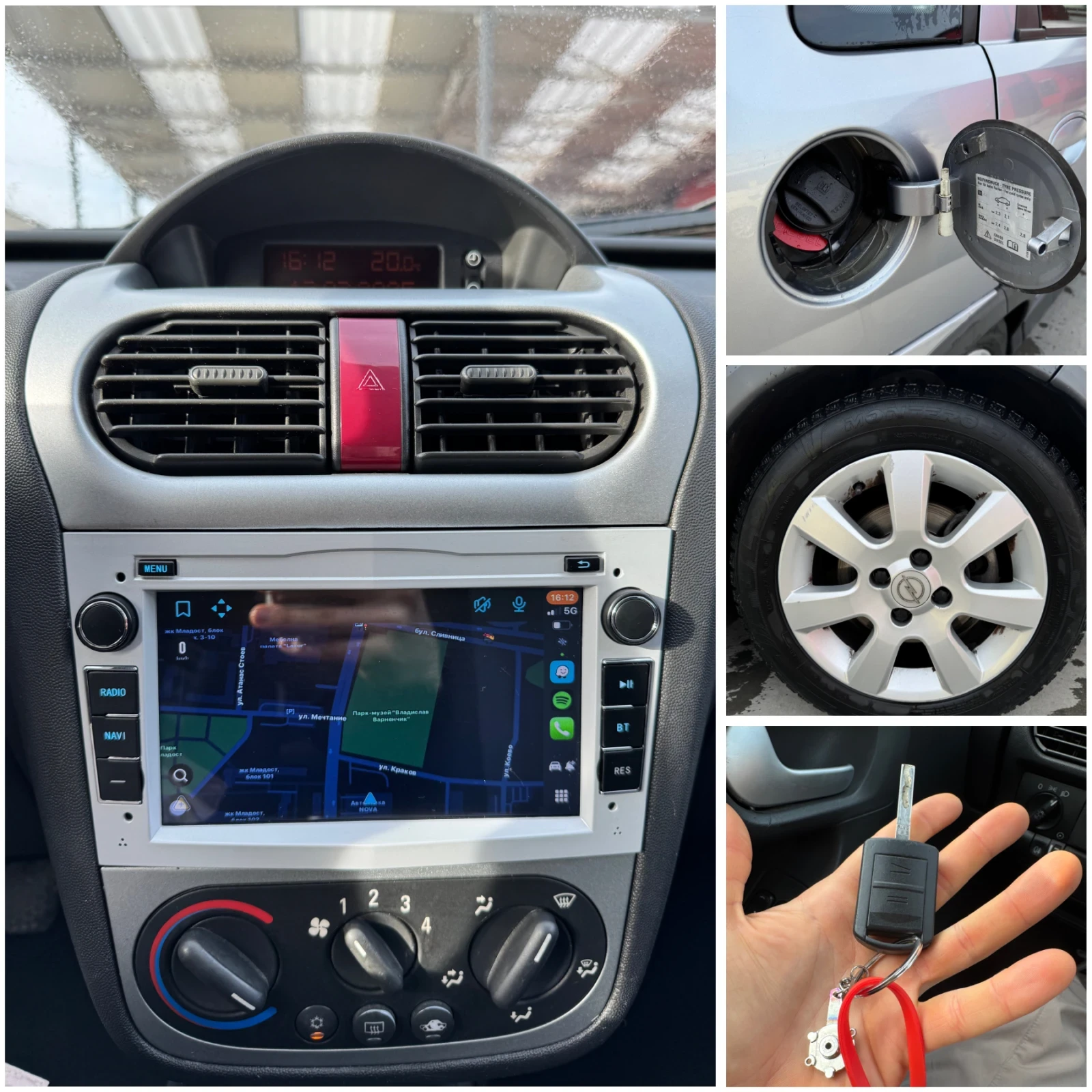 Opel Corsa 1.3 CDTI, снимка 8 - Автомобили и джипове - 54431983