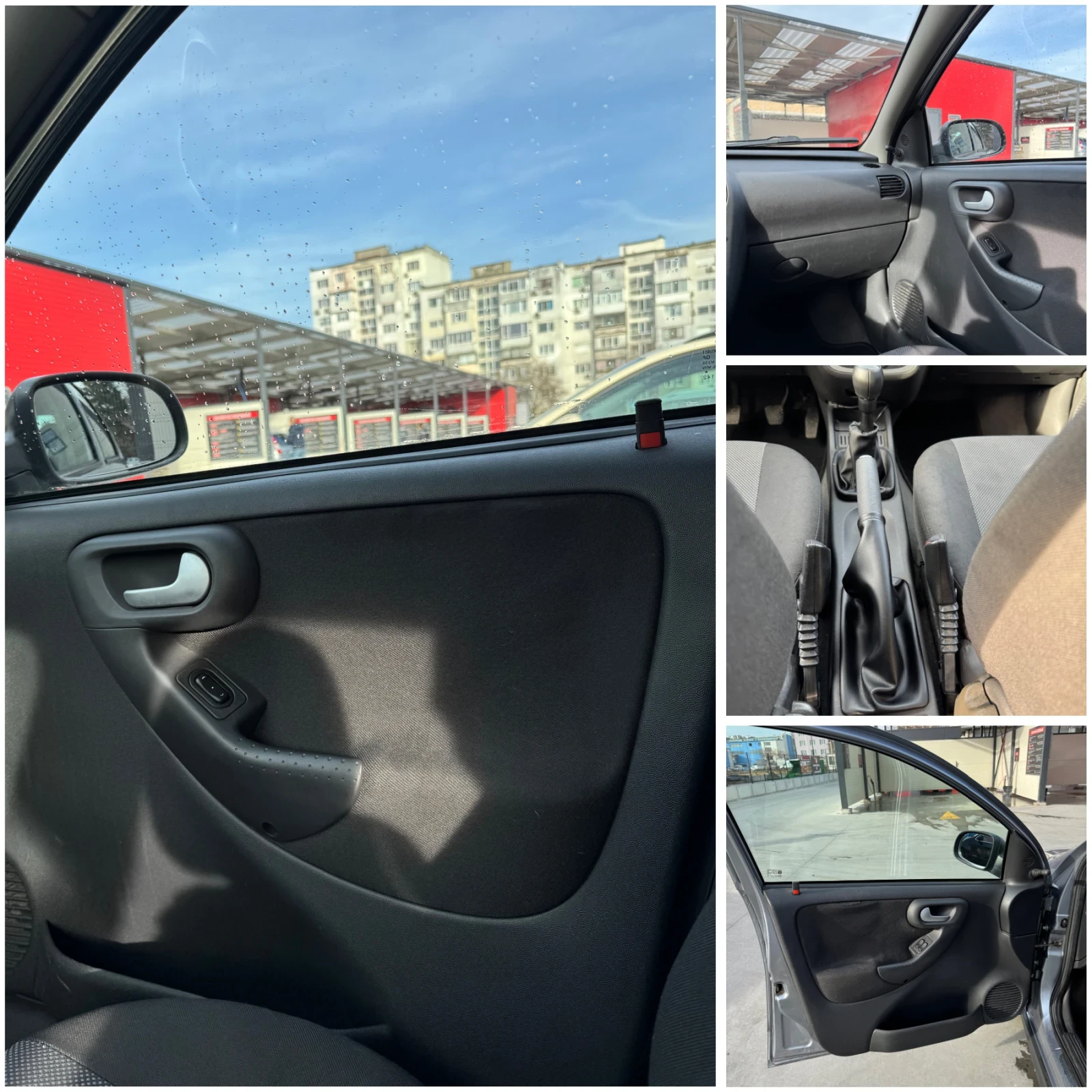 Opel Corsa 1.3 CDTI, снимка 11 - Автомобили и джипове - 54431983