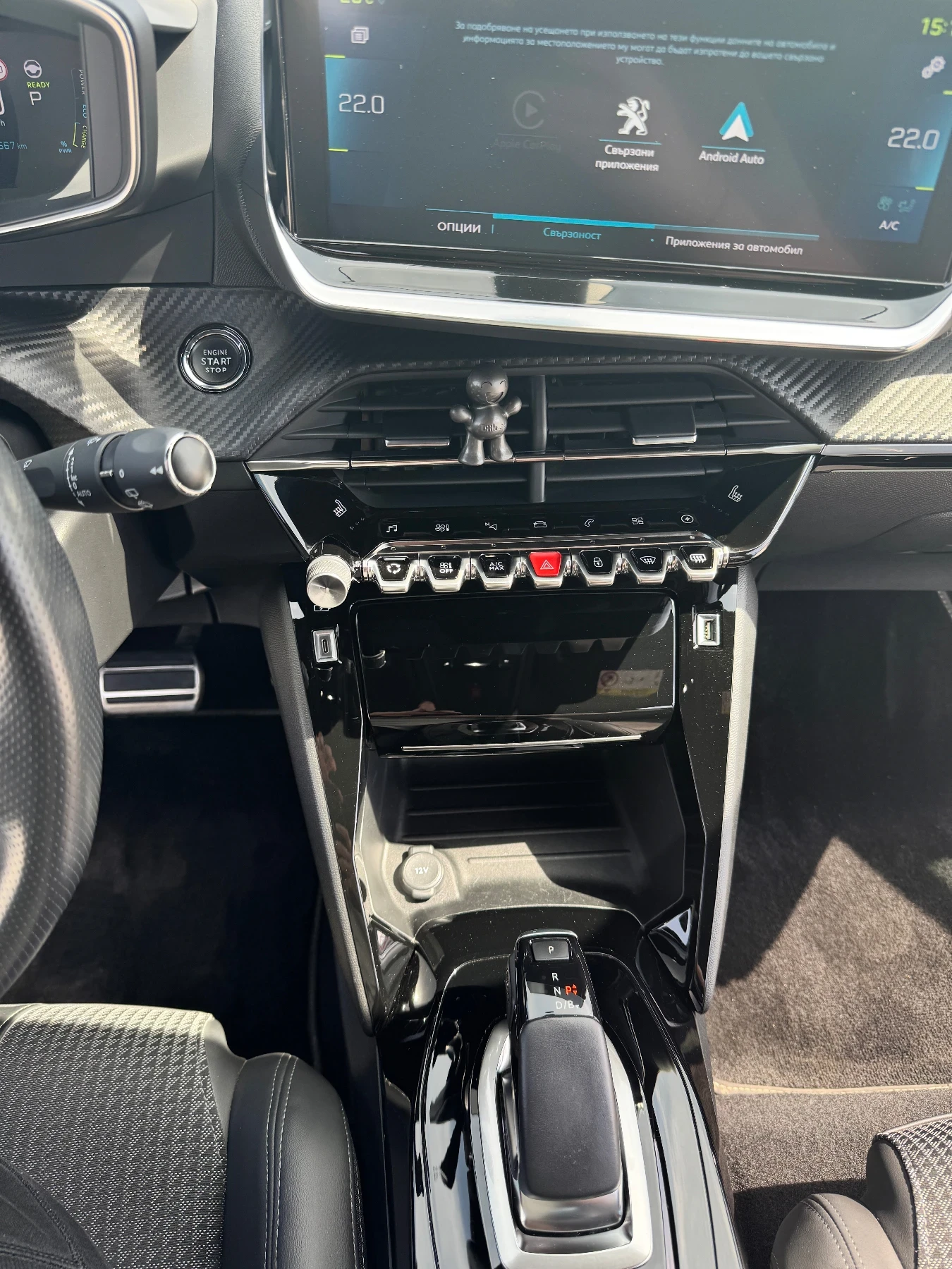 Peugeot 2008 GT Line | Mobile.bg � ����������� 11