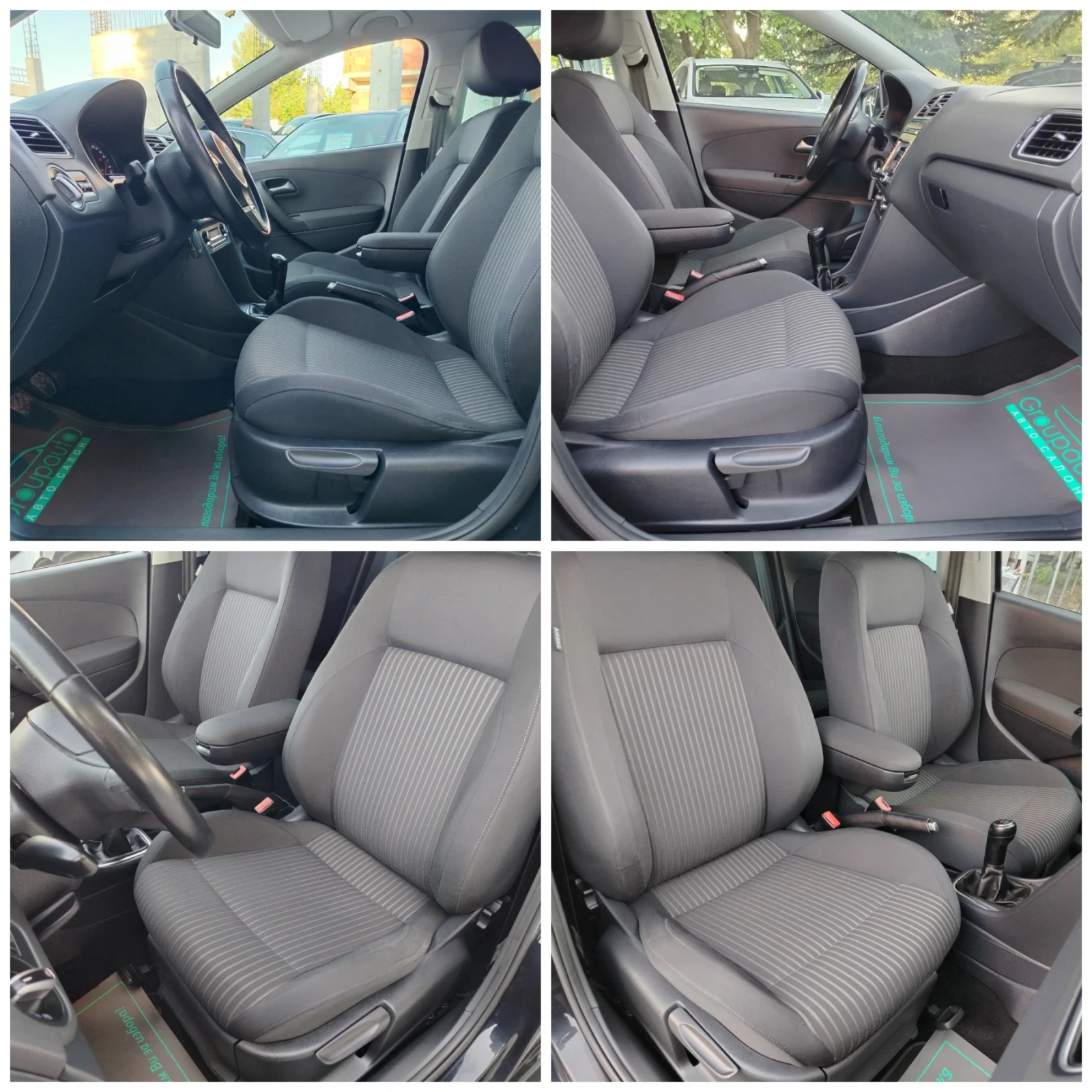 VW Polo 1.6tdi-90к.с/КЛИМАТРОНИК/НАВИГАЦИЯ/КСЕНОН/LED!!! , снимка 8 - Автомобили и джипове - 54693849