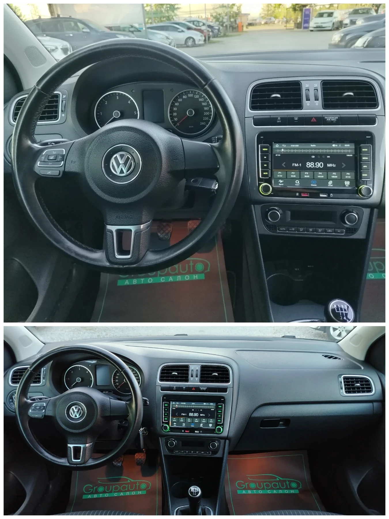 VW Polo 1.6tdi-90к.с/КЛИМАТРОНИК/НАВИГАЦИЯ/КСЕНОН/LED!!! , снимка 11 - Автомобили и джипове - 54693849