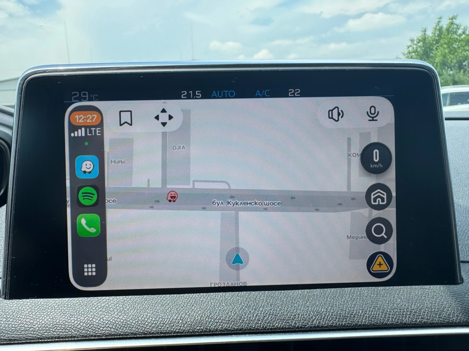 Peugeot 3008 1.6HDi CarPlay, снимка 12 - Автомобили и джипове - 54945502