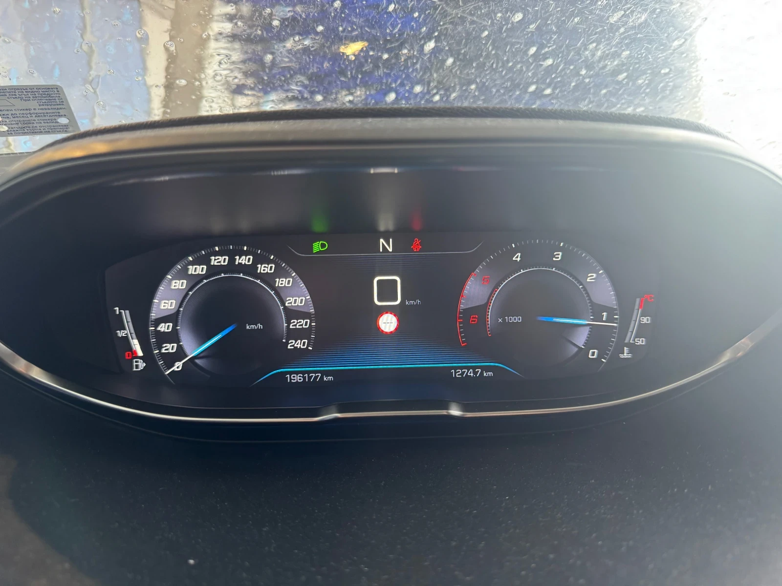 Peugeot 3008 1.6HDi CarPlay, снимка 11 - Автомобили и джипове - 54945502